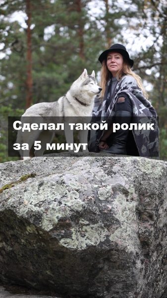 AI фэнтези